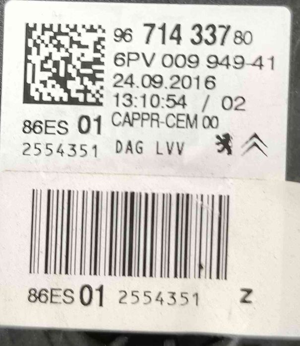 Pedal do Acelerador 9671433780 - PEUGEOT 308 I