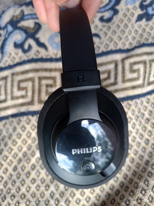 Наушники Philips SHB 7150
