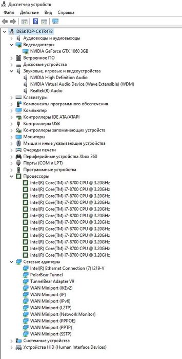 Продам власний ігровий ПК