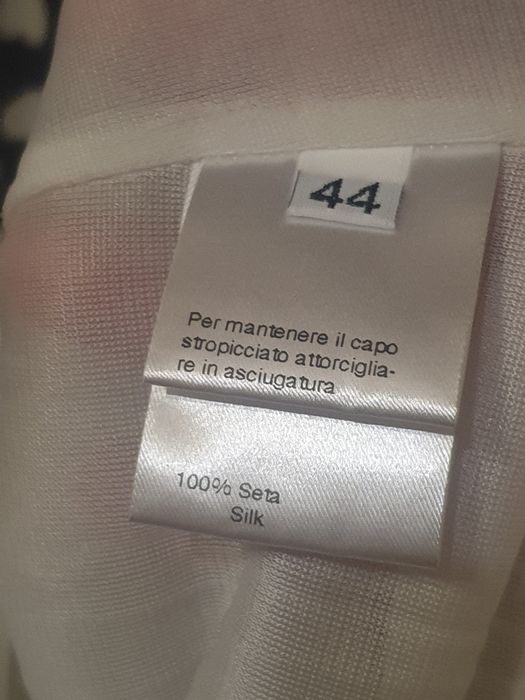 Юбка шелк Италия