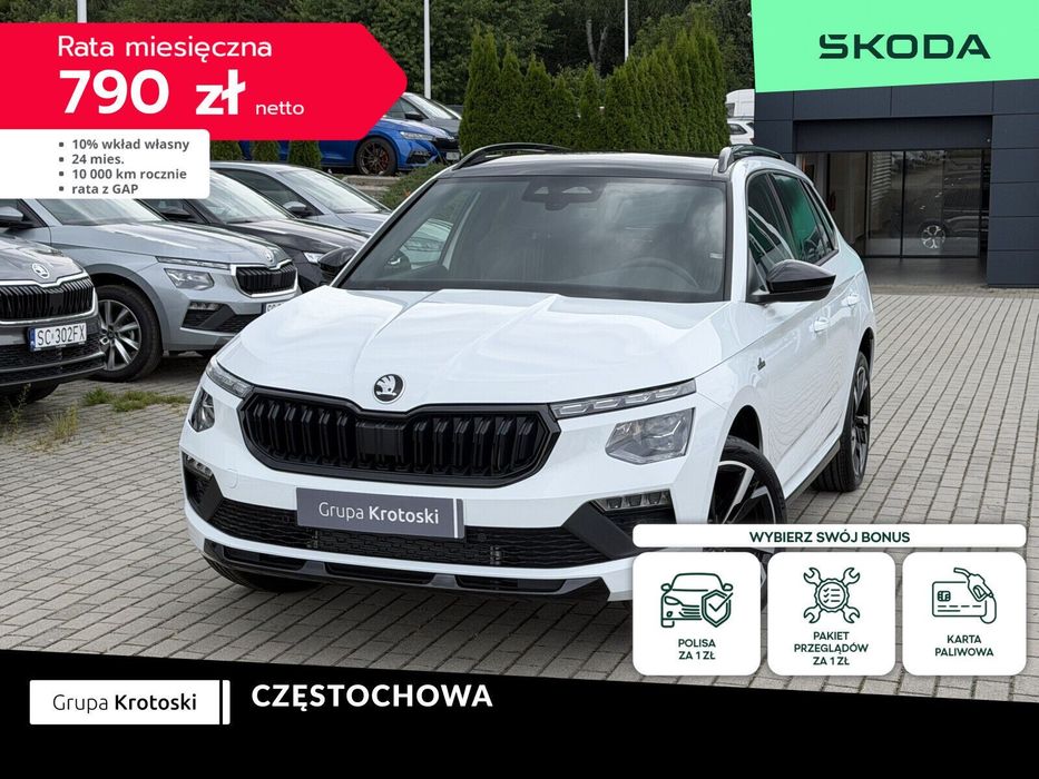 Škoda Kamiq