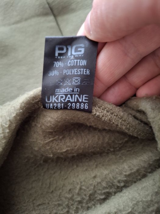 Худі п1г так  p1g-tac піг пиг індіанець М
