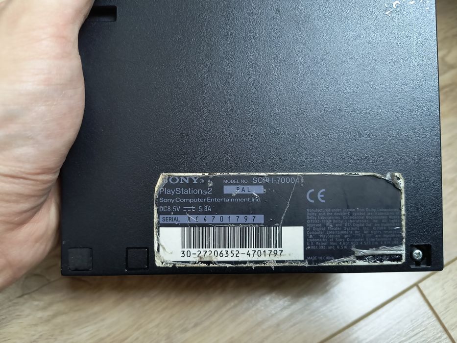 Konsola PlayStation 2 stan NIEZNANY