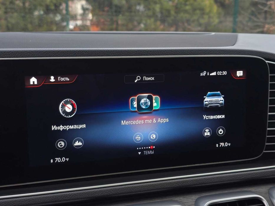 Продам  Mercedes-Benz GLE-Class 2019. Можна в розстрочку, під викуп.