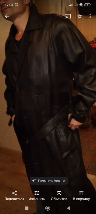 Пальто чоловіче чорне з натуральної шкіри