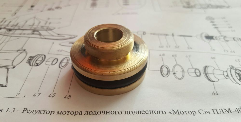 Стакан редуктора лодочного мотора Мотор Сич ПЛМ-40 ( МС-40 )