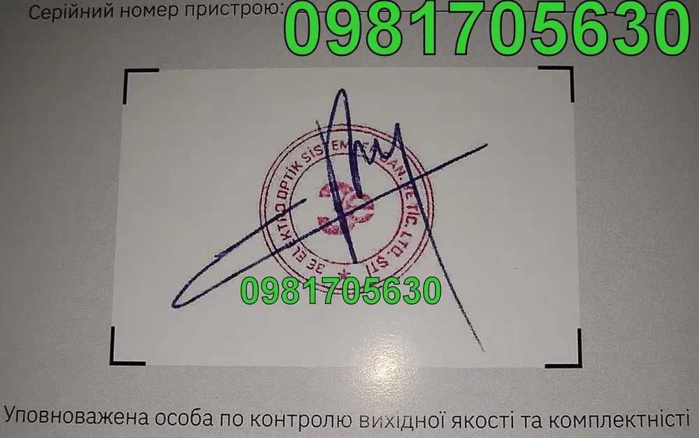 Бінокуляр GEN-3 НАТО завод в Турції ПНВ ПНБ PVS-31 пвс 31 нічник ночн