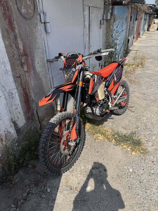 Kovi 300 pro s 2021