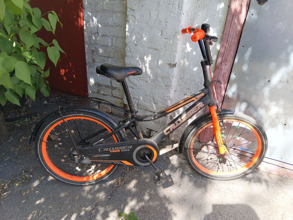 Велосипед дитячий