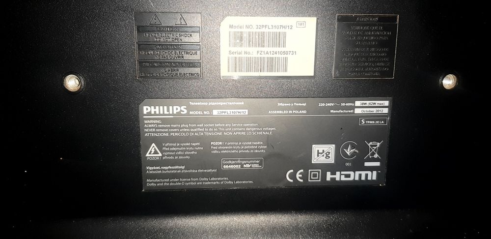 Продам телевизор Philips