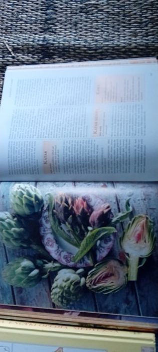Zestaw 4 nowych  ksiąg medycznych