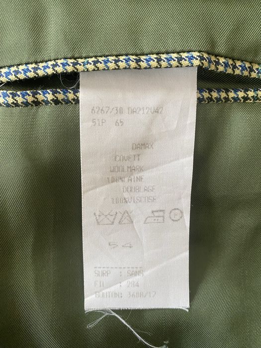 Чоловічий піджак