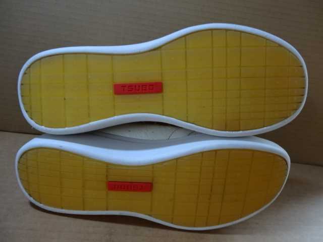 Buty TSUBO AYUMU roz 39 Skóra Damskie