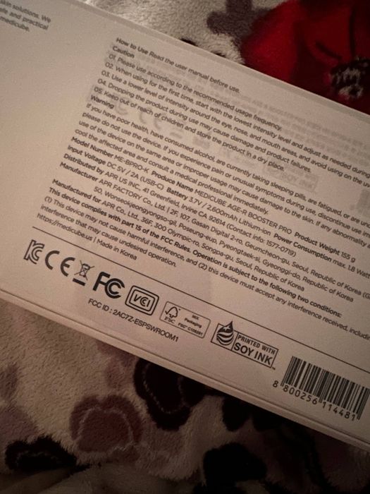 Medicube booster pro , медікюб , медикюб , оригінал з США