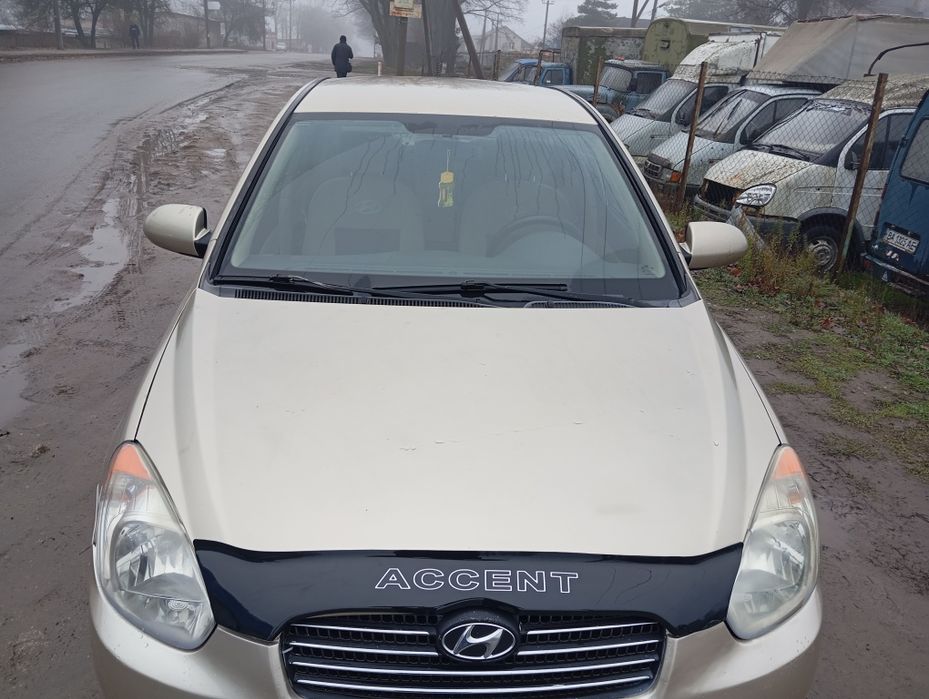 Продам Хюндай Акцент