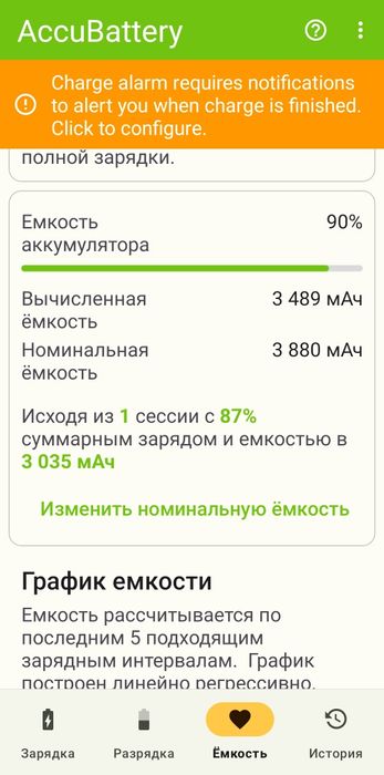 Samsung Galaxy  S20