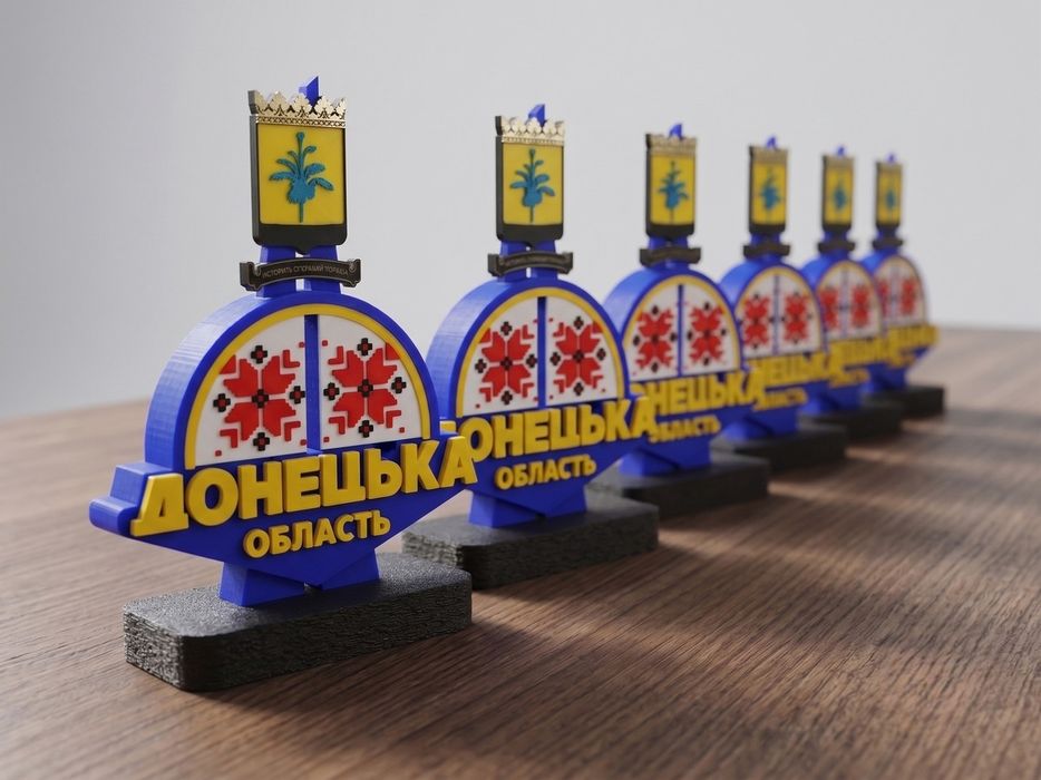 Стела Донецкая область