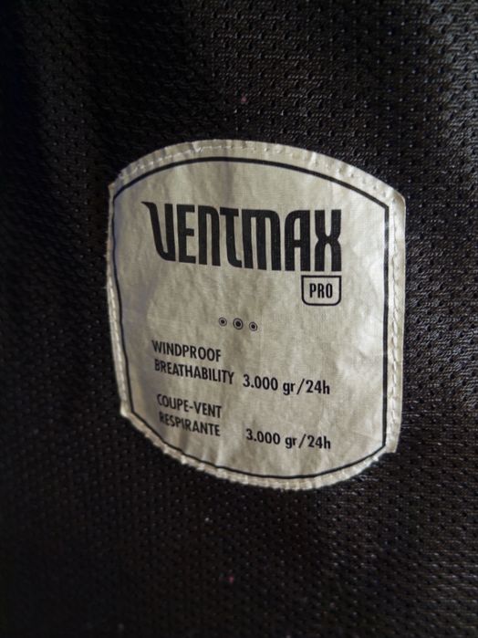 Вітровка windstopper mc kinley S