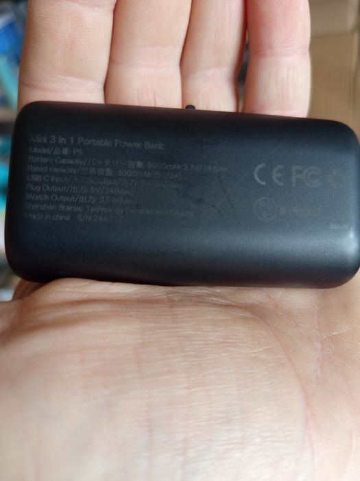 Mini powerbank 3w1