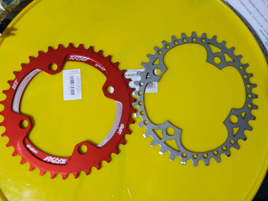 Звёзды шатунов XTR 960-970