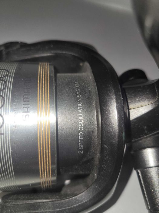 Shimano Kołowrotek Super Baitrunner 10000 XTEA