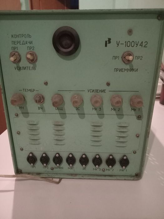 Усилитель 100у 4.2