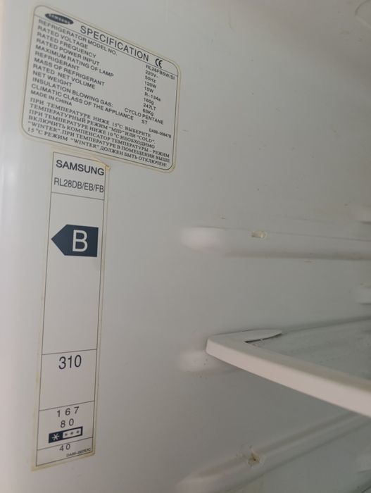 Холодильник Samsung RL28FBSW/SI