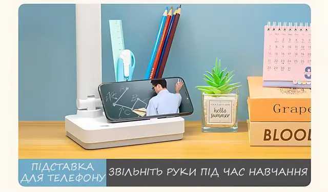 Лампа-трансформер со съемным аккумулятором 18650, поворотом 180°