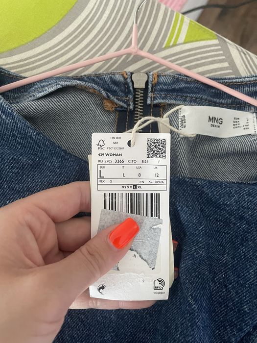 Шикарне плаття