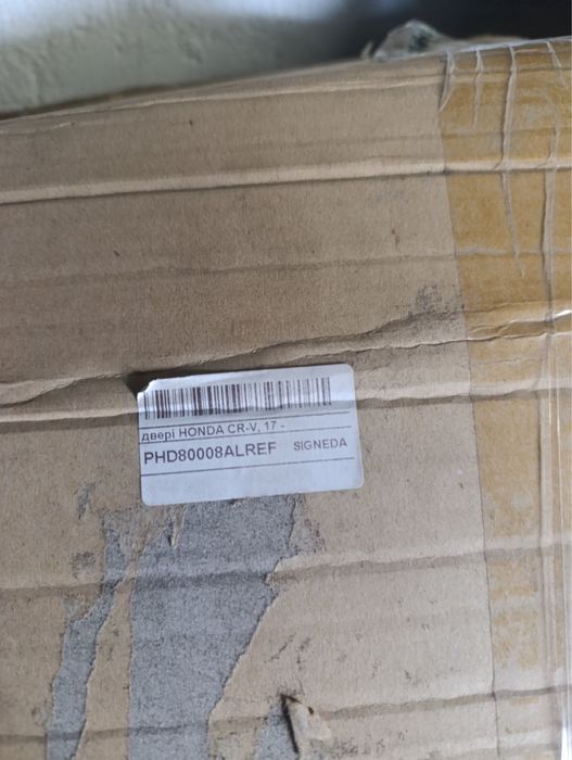 Передняя дверь новая для Honda CR-V
