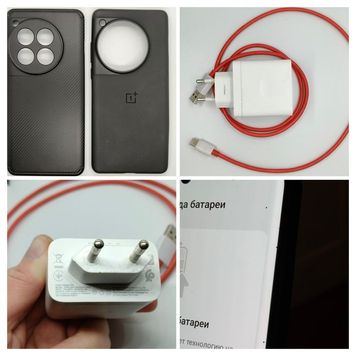 Oneplus 12 16/512Gb Flowy Emerald Qualcomm Snapdragon 8 Gen3