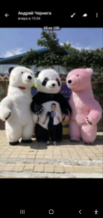 Костюм аниматора стрептизерши  стрептизера