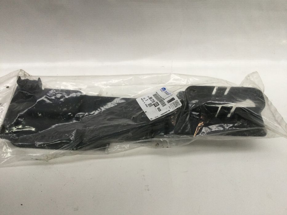 kierownica powietrza opel grandland x przód 9821950080 nowy orginał