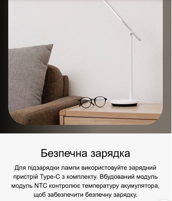 40 ГОДИН СВІТЛА‼️ Абсолютно Нова ТОПова Лампа Xiaomi Yeelight Z1 Pro