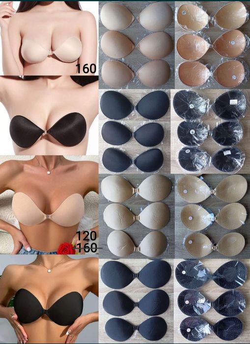 Силіконовий бра, самоклеючий бюстгальтер