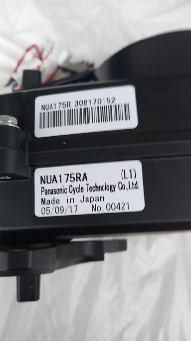 Nowy Silnik Panasonic do roweru elektrycznego