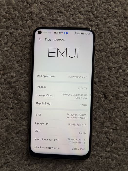 Huawei P40 lite 6/128GB (2020 року)