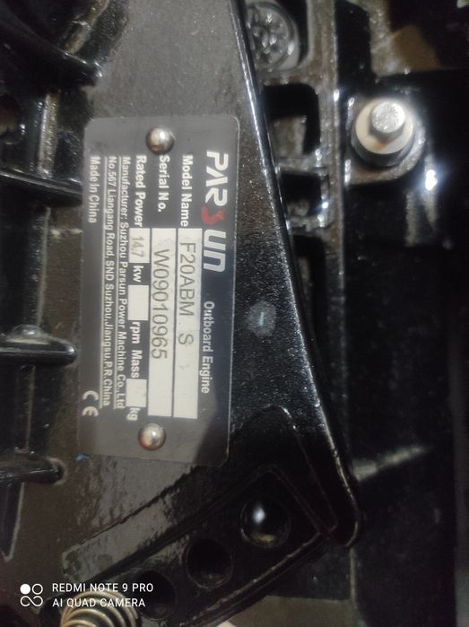 Продам лодочний мотор PARSUN  F20ABM S 
Куплений  січнь 2022р. 
Стан н