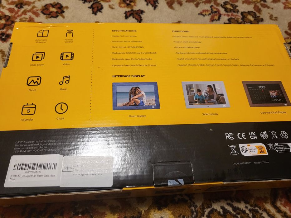 Цифрова фоторамка Kodak rdpf-1028C