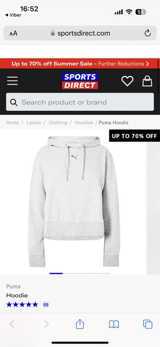Худі Puma. Кофта