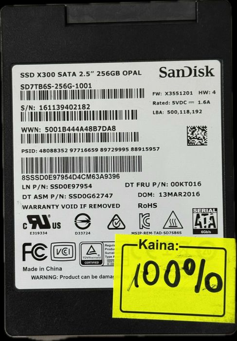 Dysk SSD SanDisk X300 256GB 2,5" SATA III