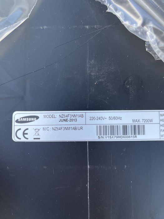 Plyta indukcyjna samsung