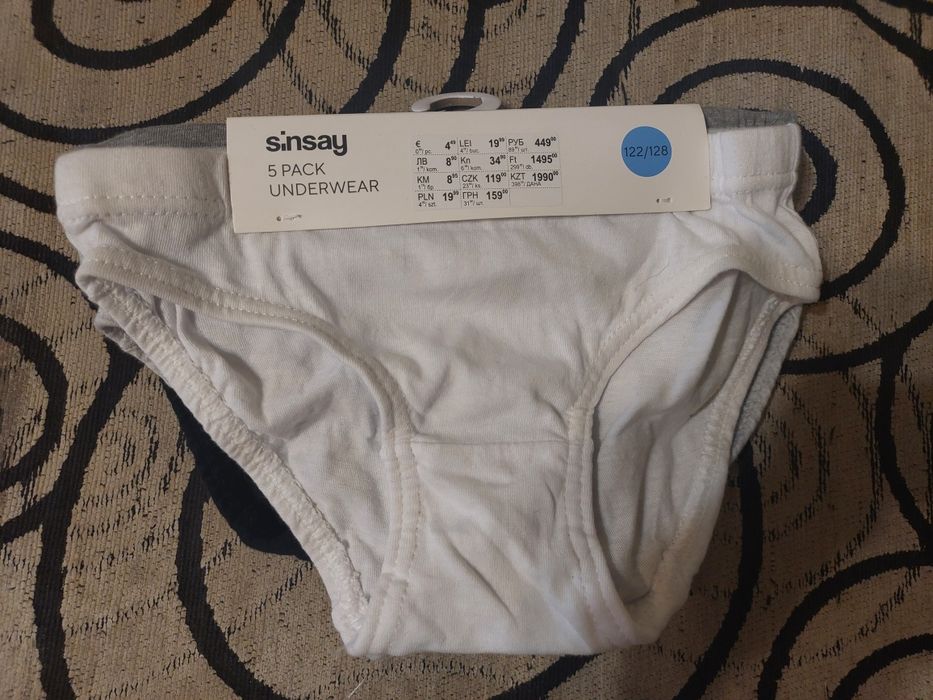 Труси, бріфи Sinsey. упаковка 5 шт.