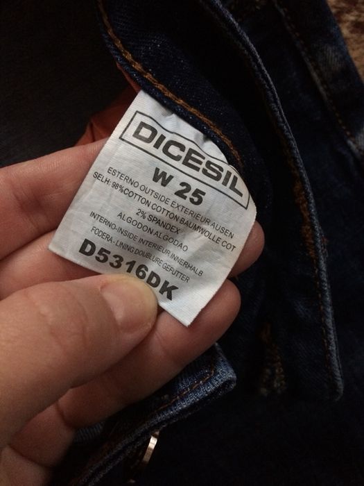 Джинси, бойфренди, розмір 25.