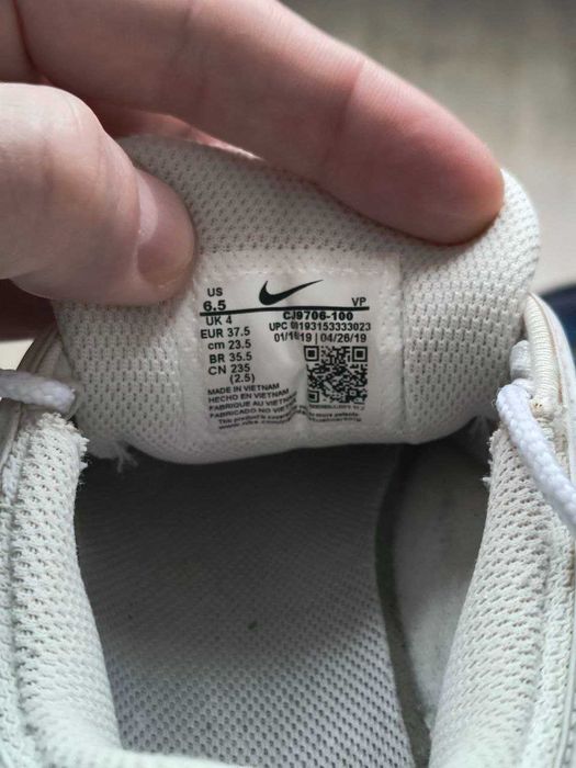 Кросівки 37.5 розмір. Кросівки найк. Nike Air Max 97. Nike. Кросівки.