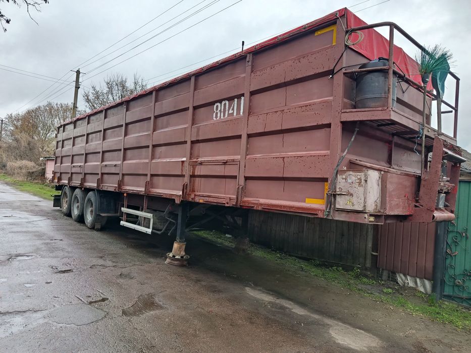 Полуприцеп зерновоз