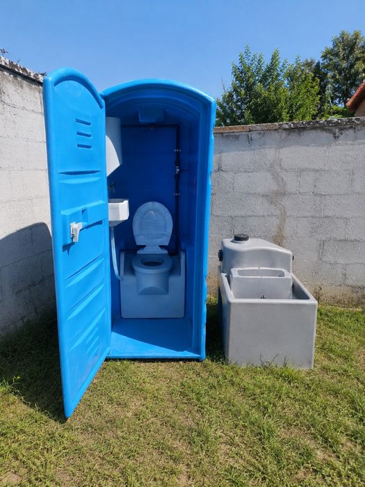 Wc Portatil Aluguer  (casa de banho portatil, wc quimico)