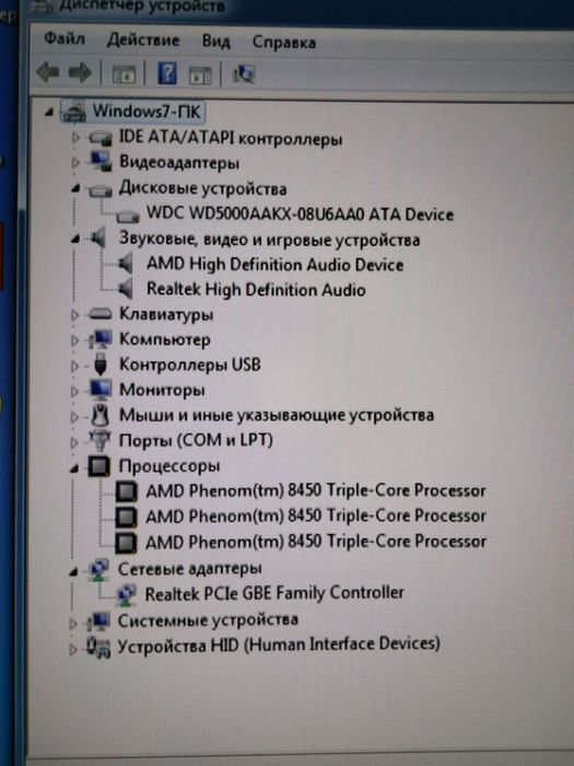 Материнська плата K9A2VM-F V2 комплект
