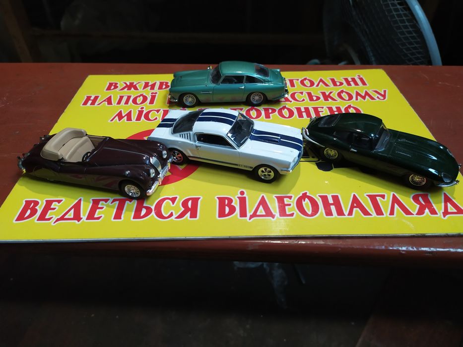 Продаж моделей 1/43