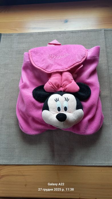 Дитячий рюкзачок